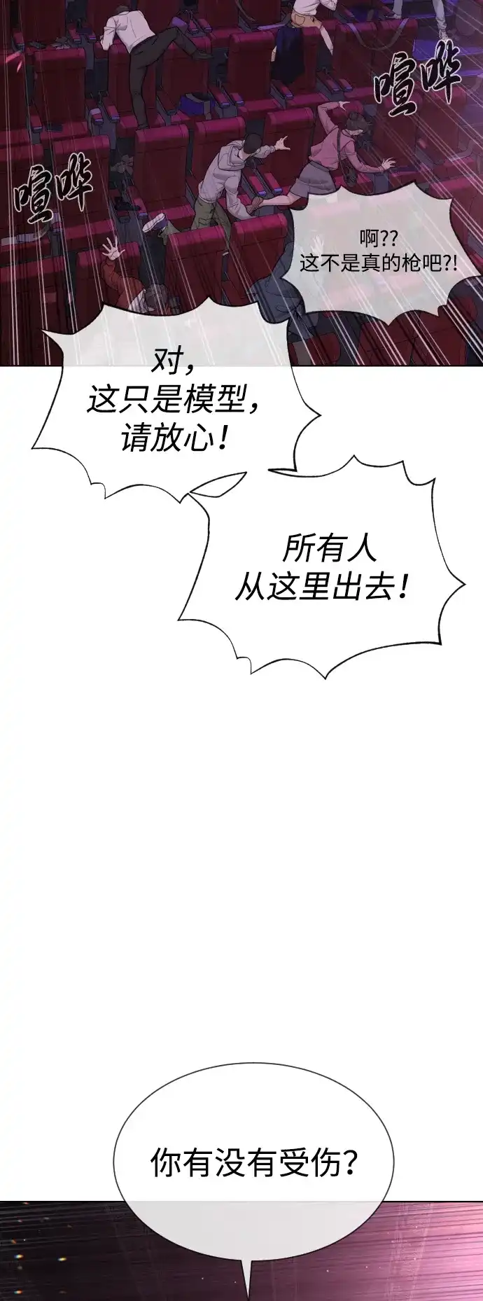 第129页
