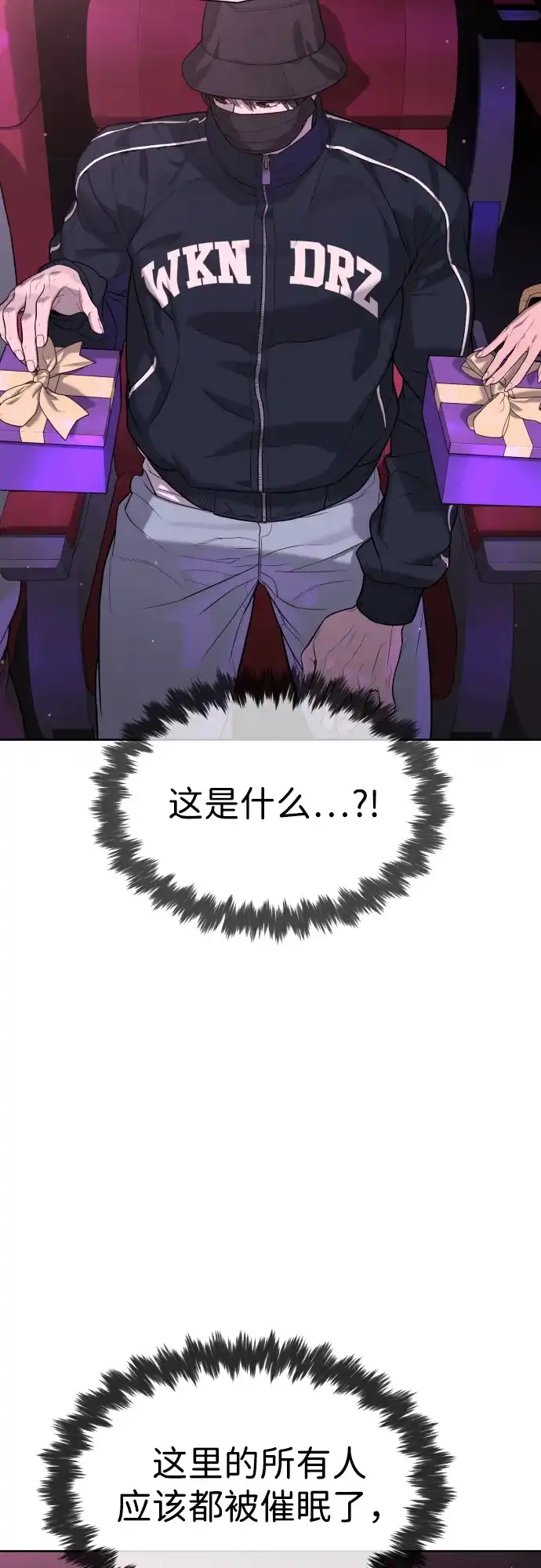 第95页