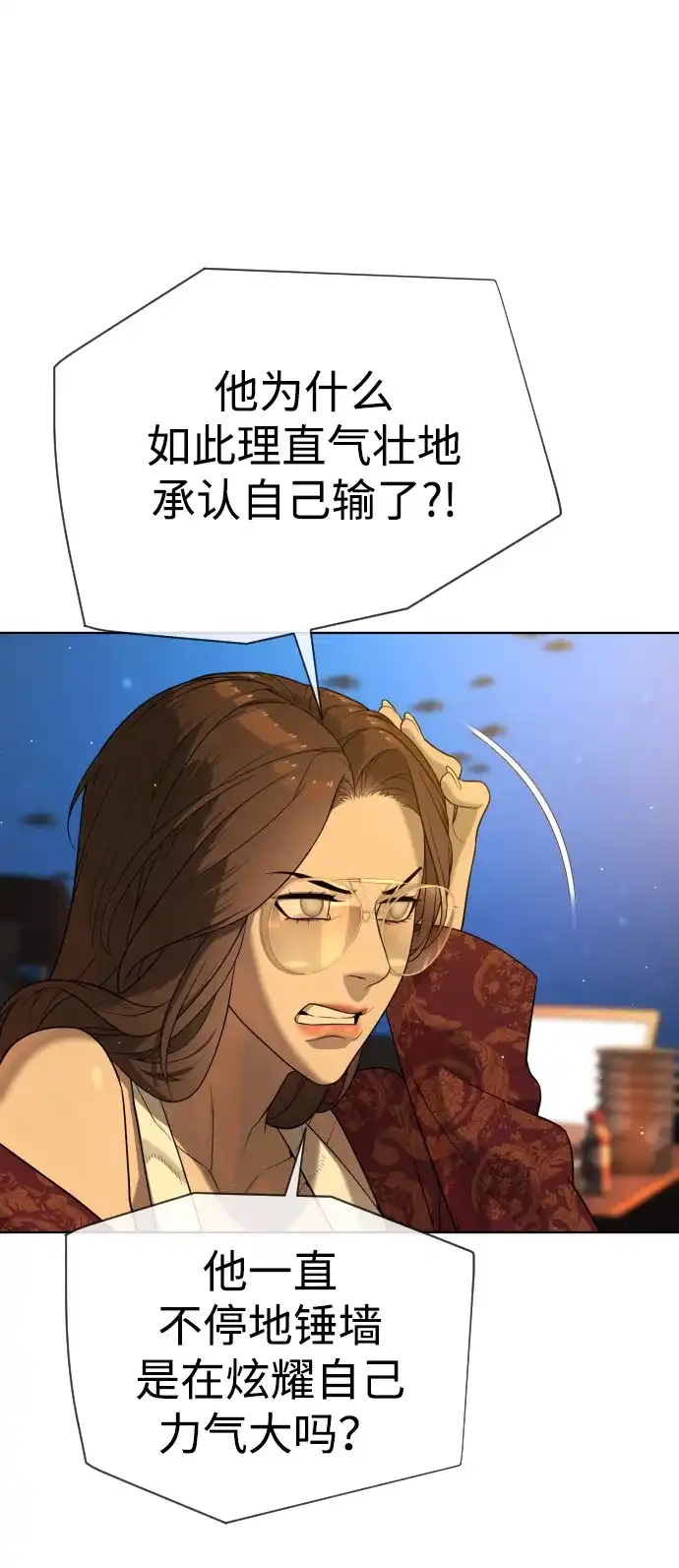 第128页