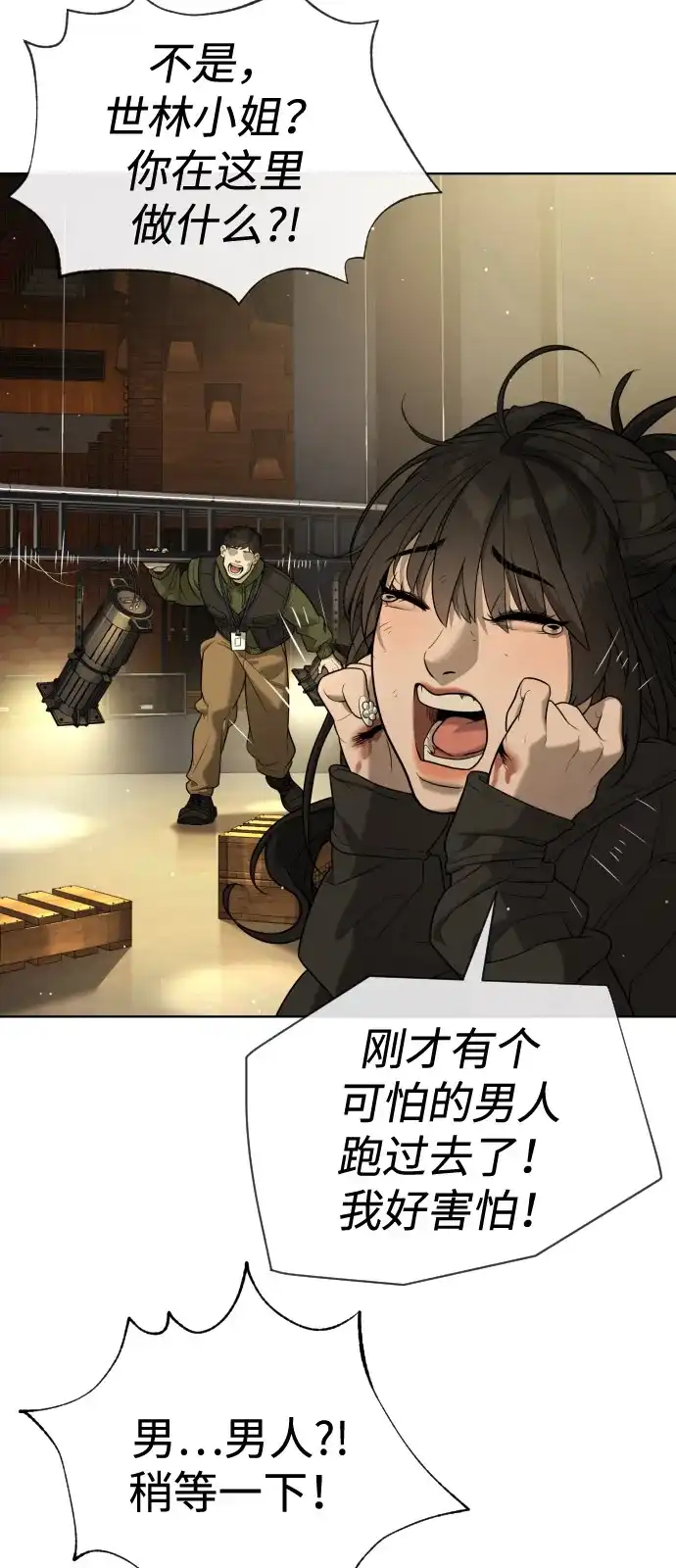 第152页