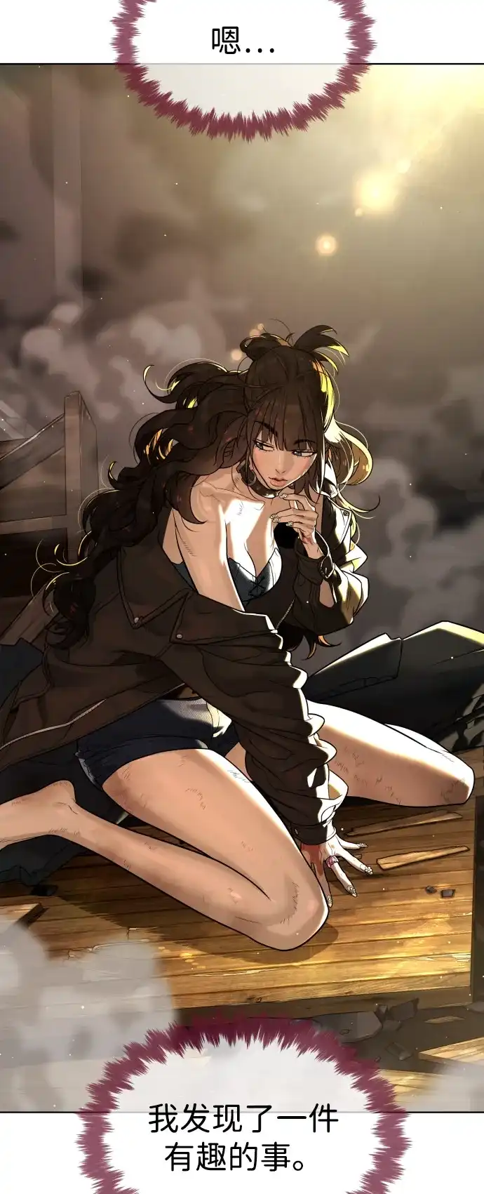 第164页