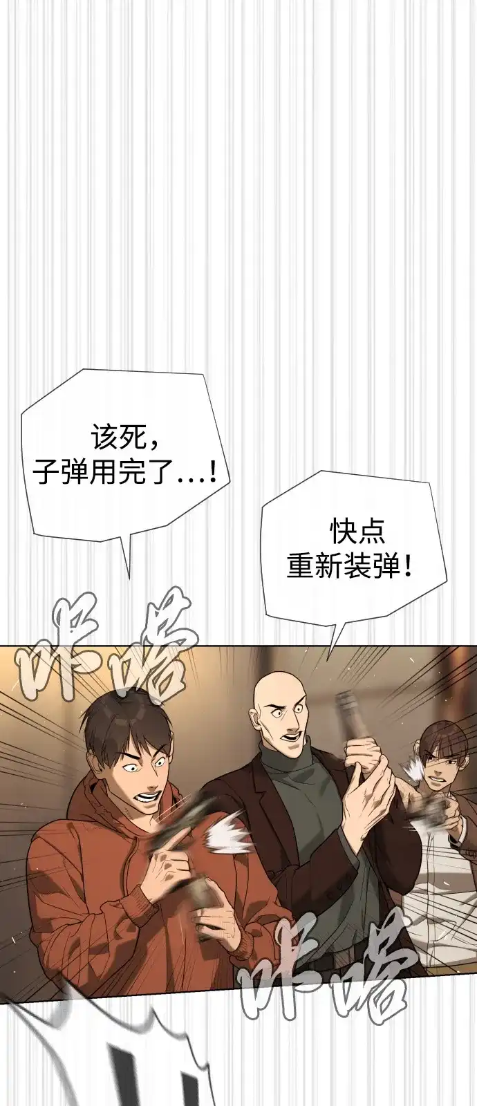 第143页