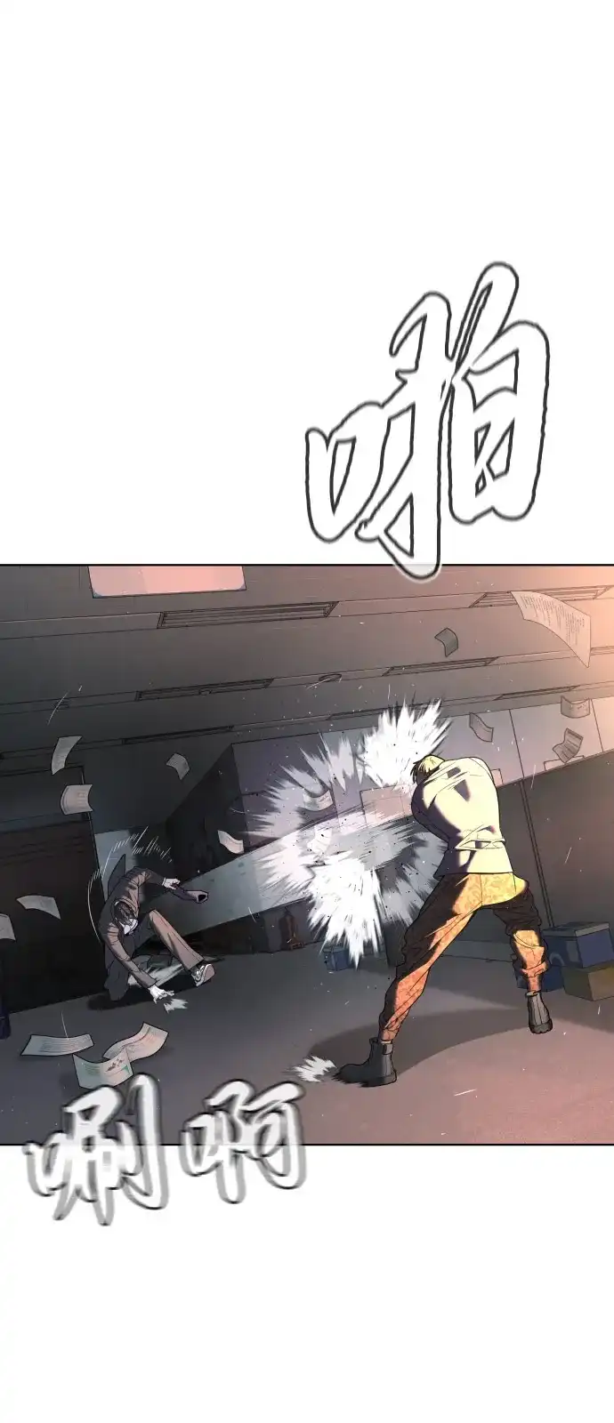 第153页