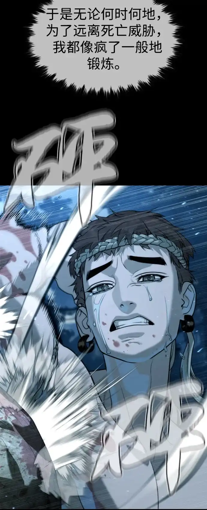 第169页