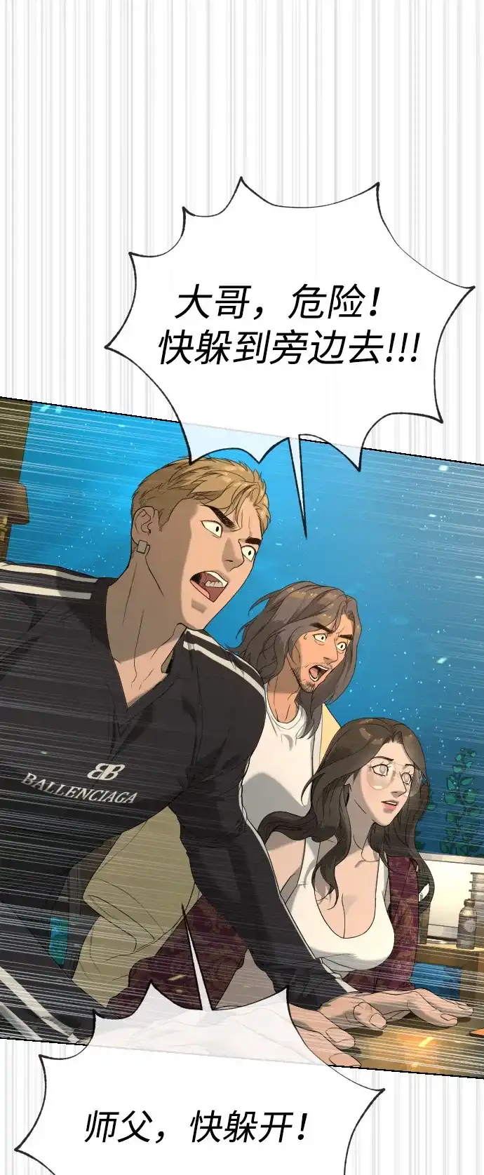 第176页