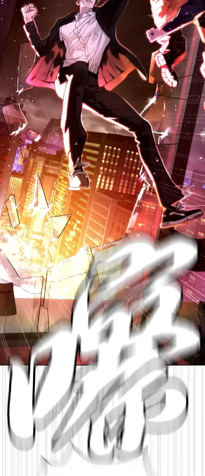 第179页