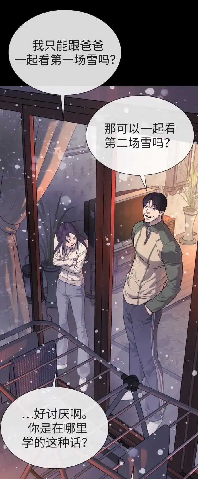 第122页