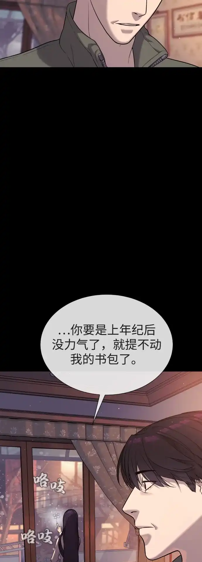 第127页
