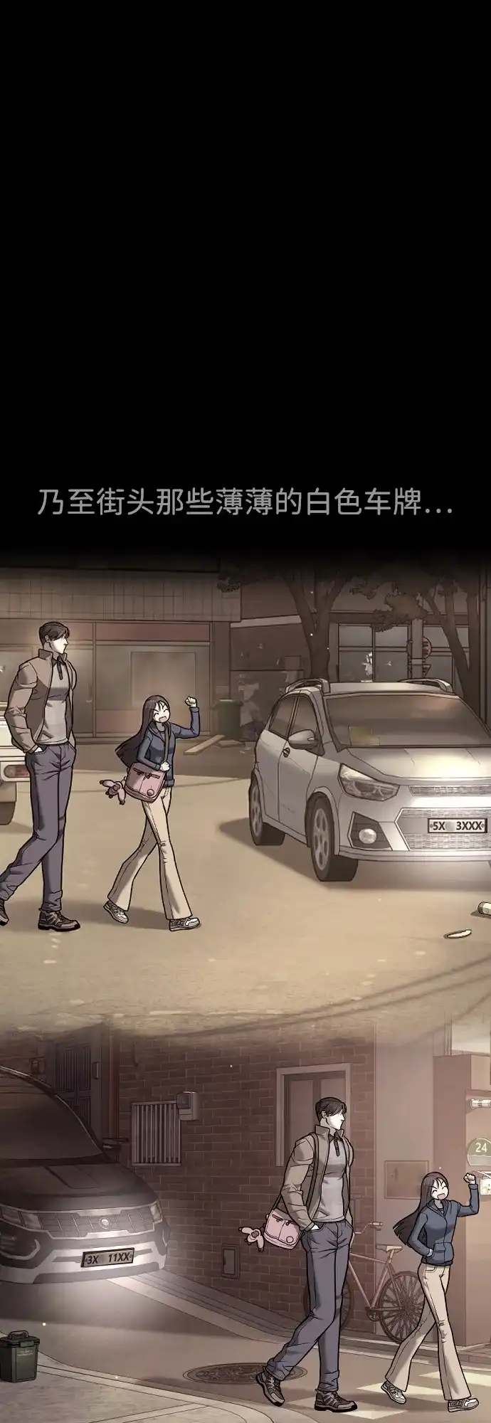 第141页