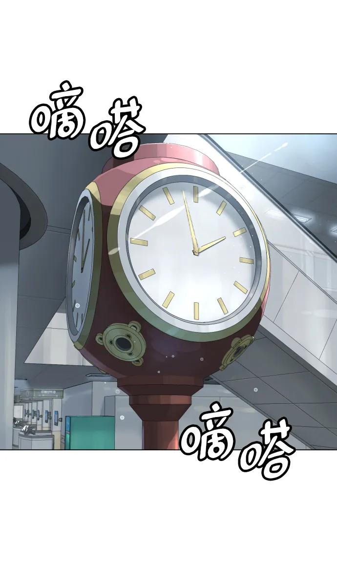 第175页