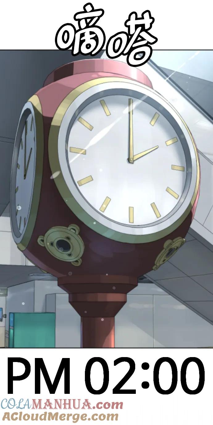 第177页