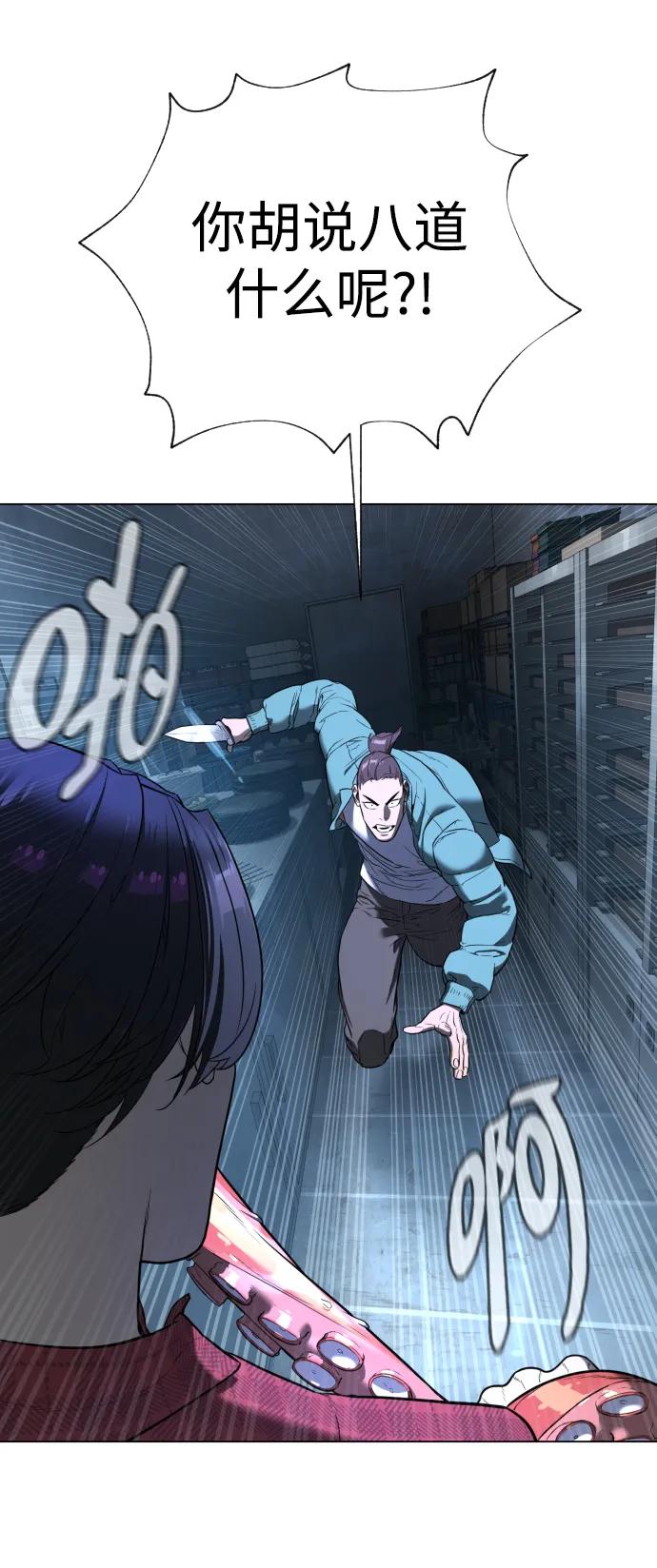 第184页