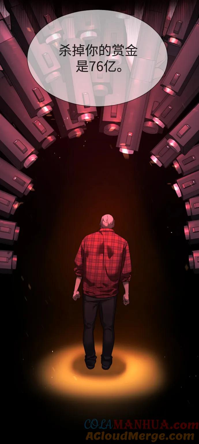 第197页