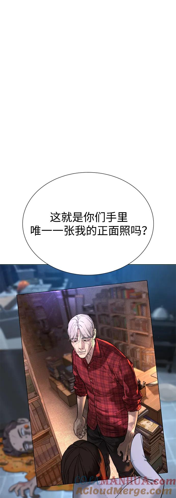 第201页
