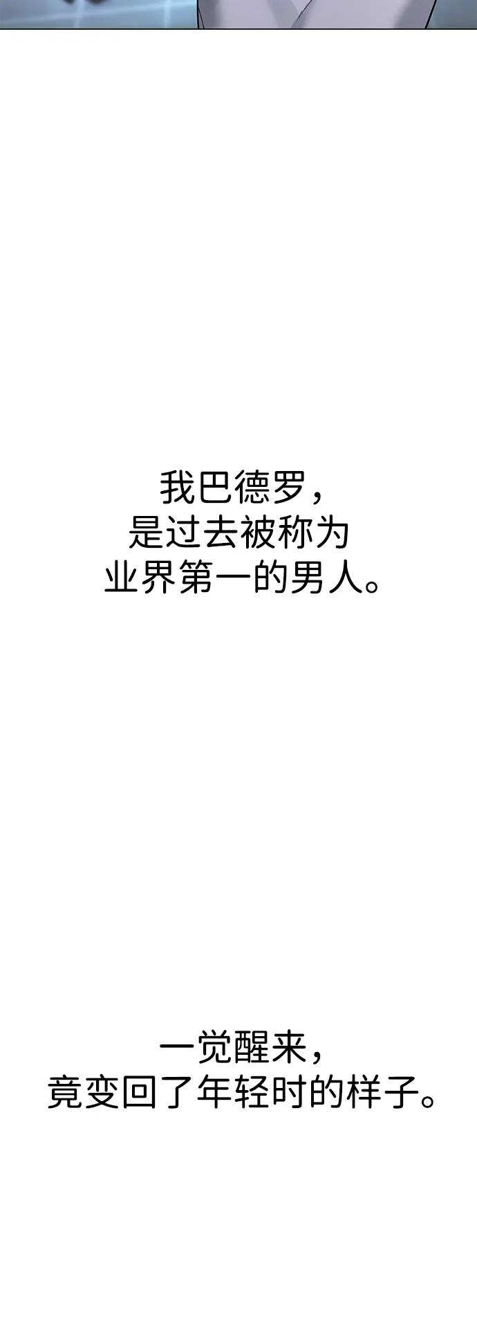 第202页