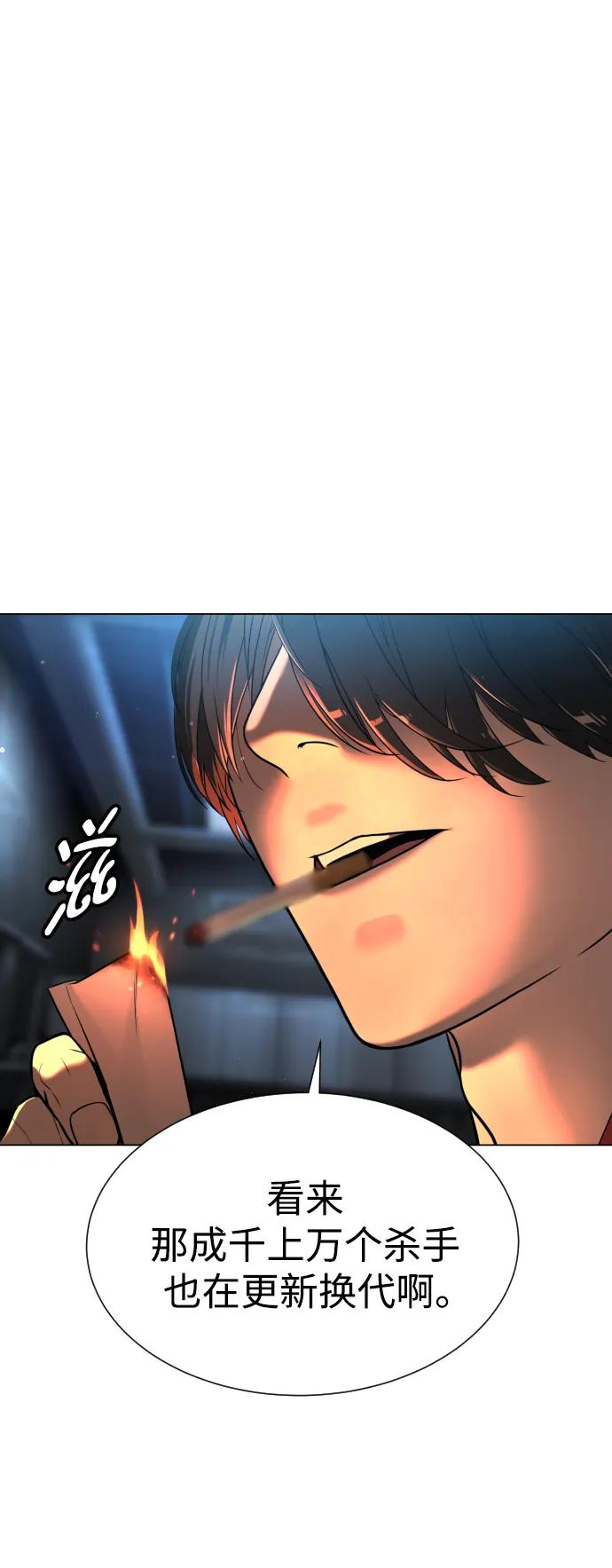 第203页