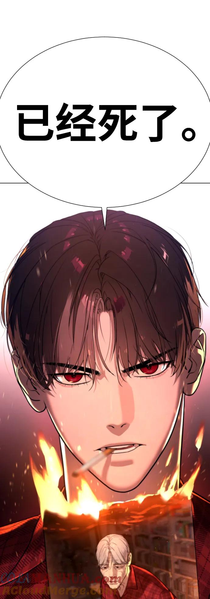 第205页