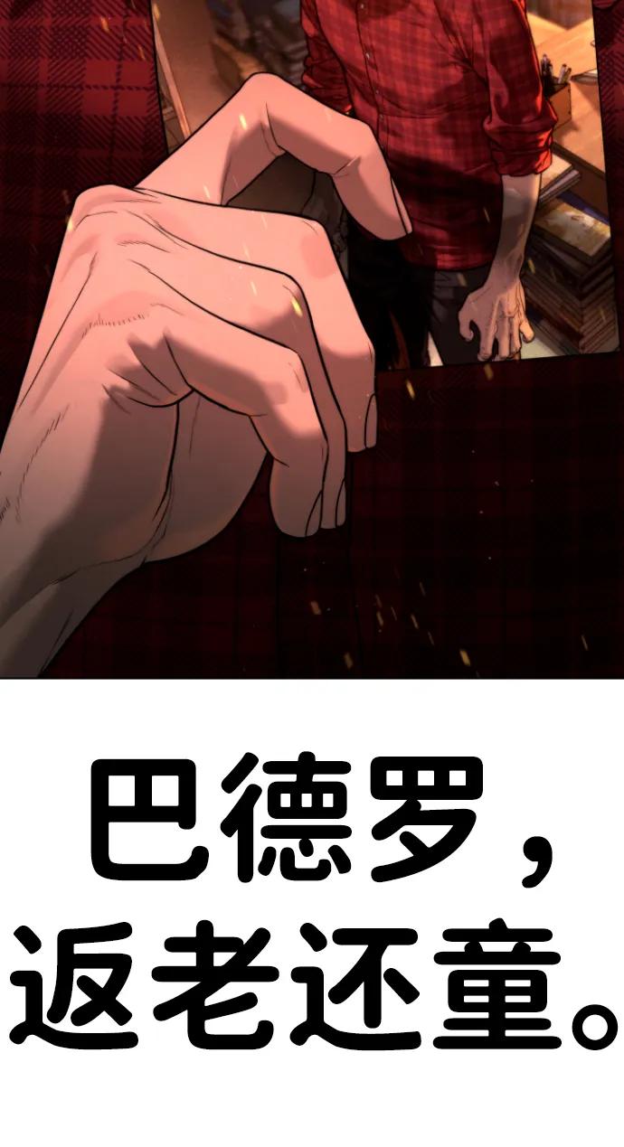 第206页