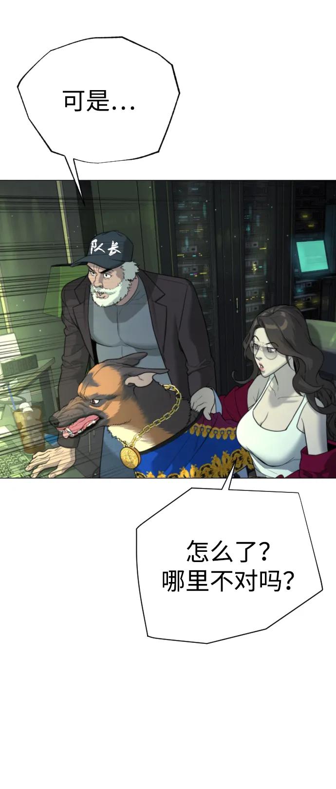 第140页