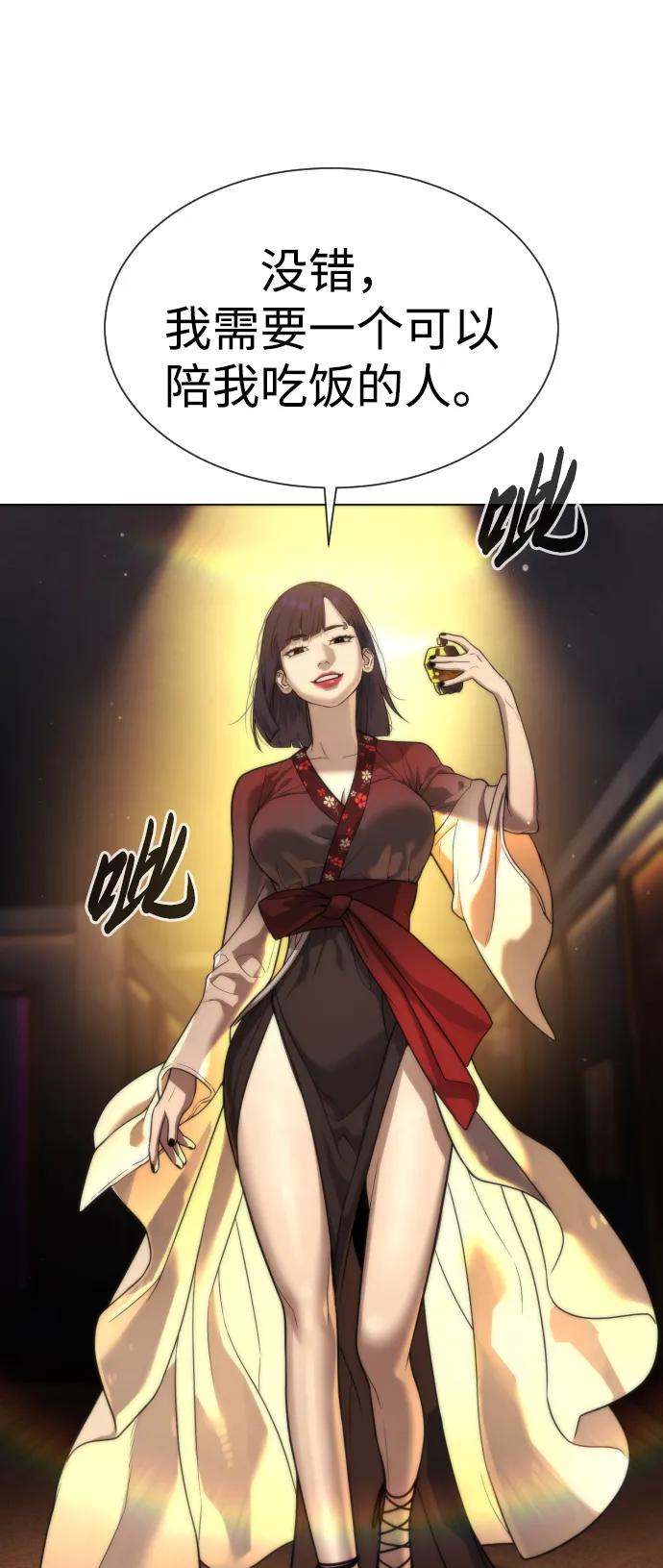 第187页