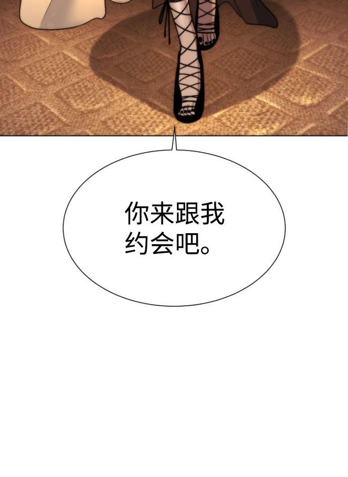 第188页