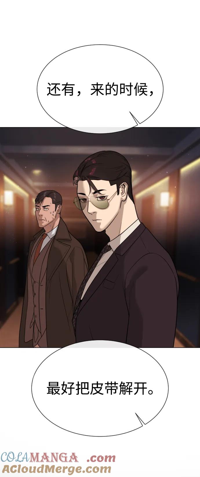 第189页