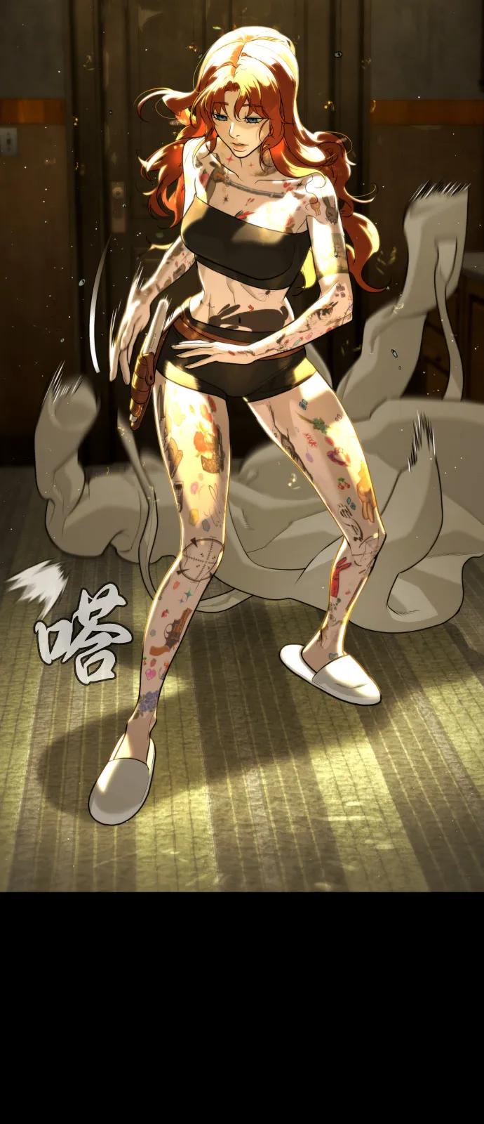第98页