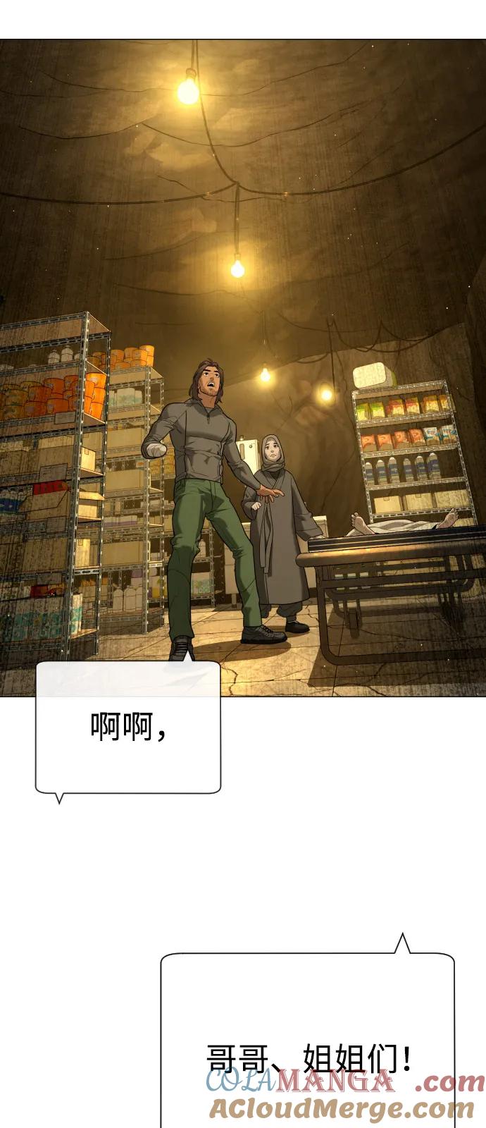 第177页