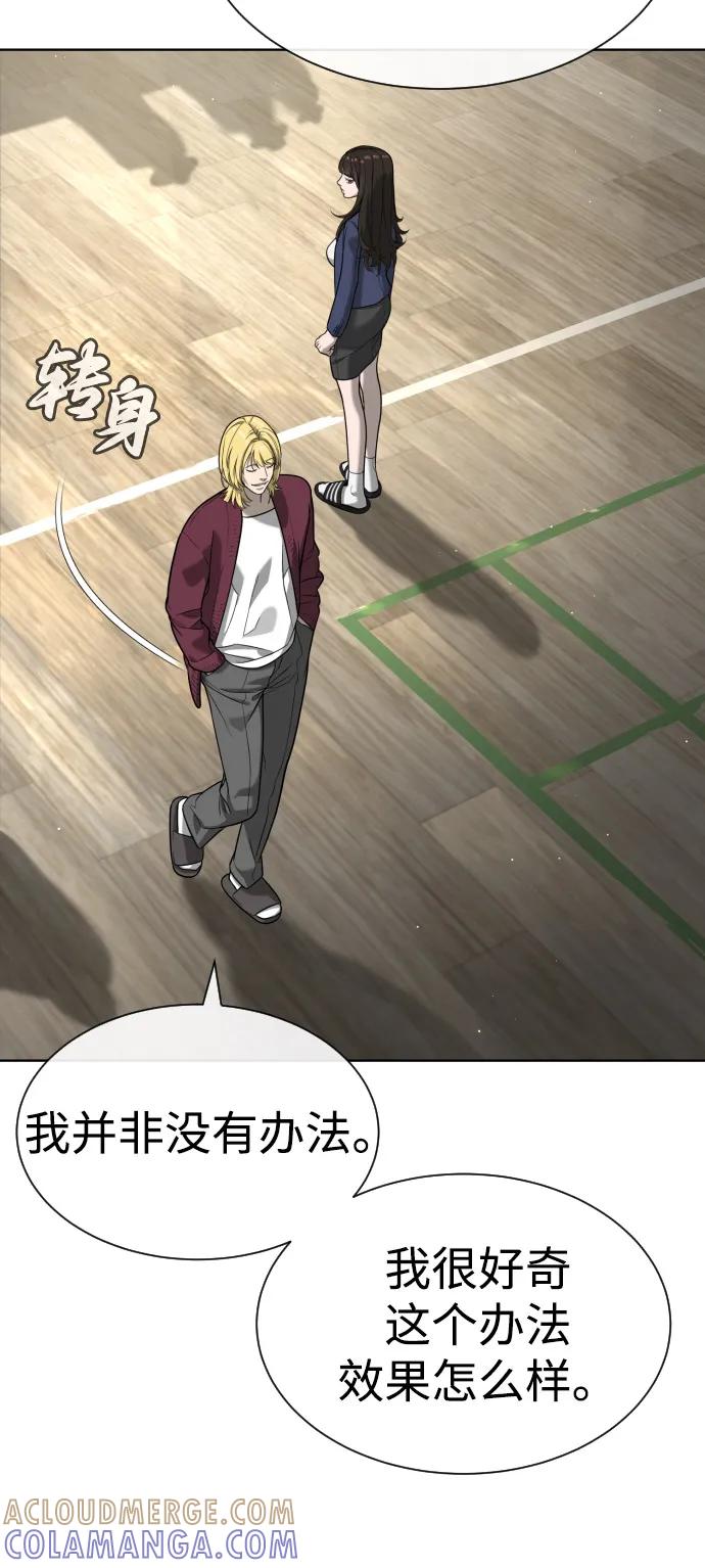 第173页