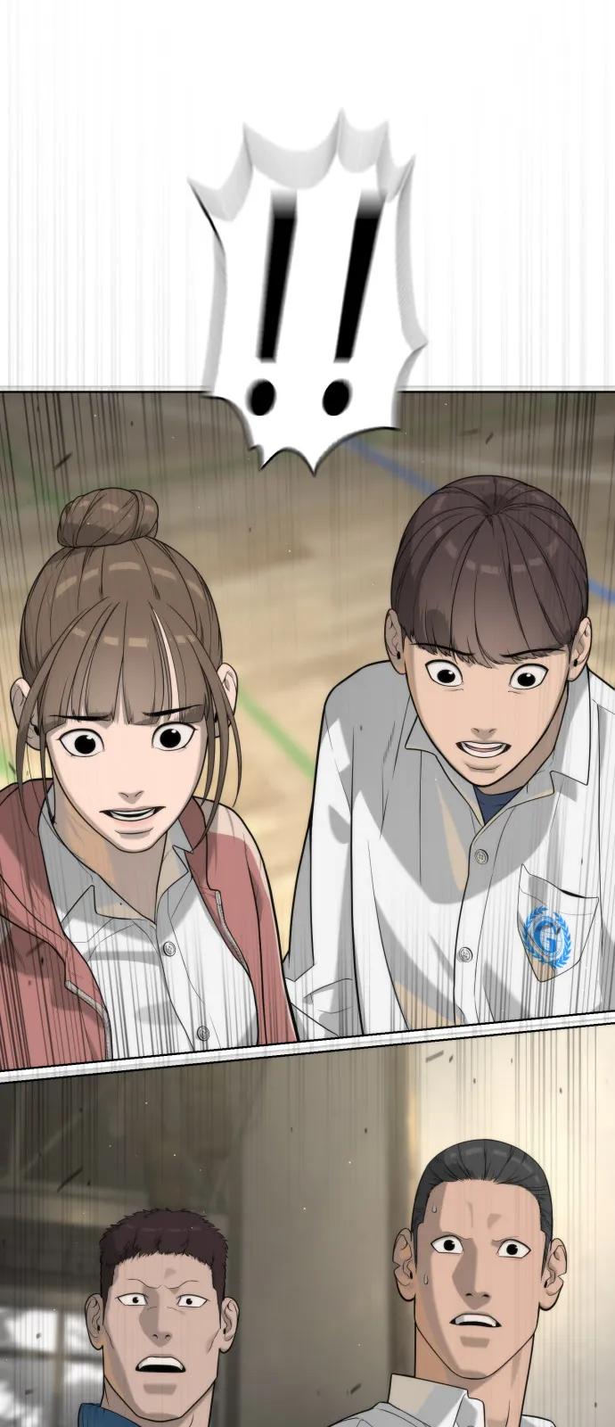第175页