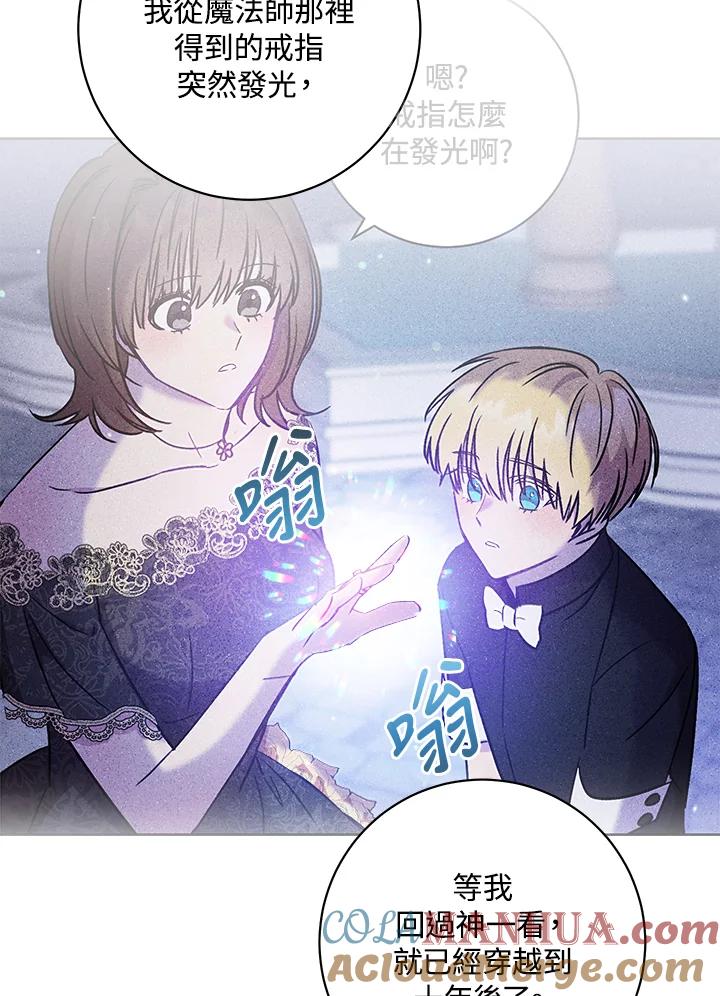 第91页