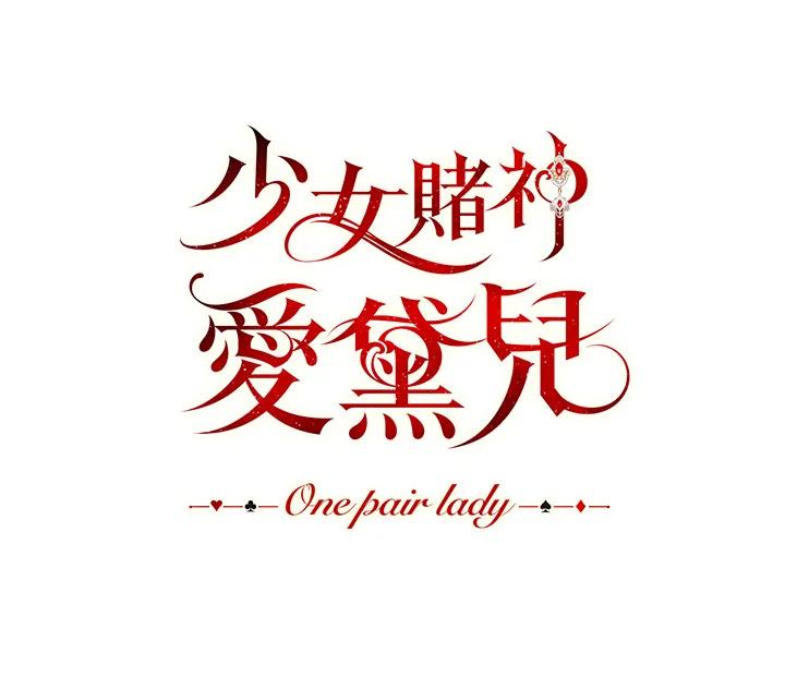 第128页
