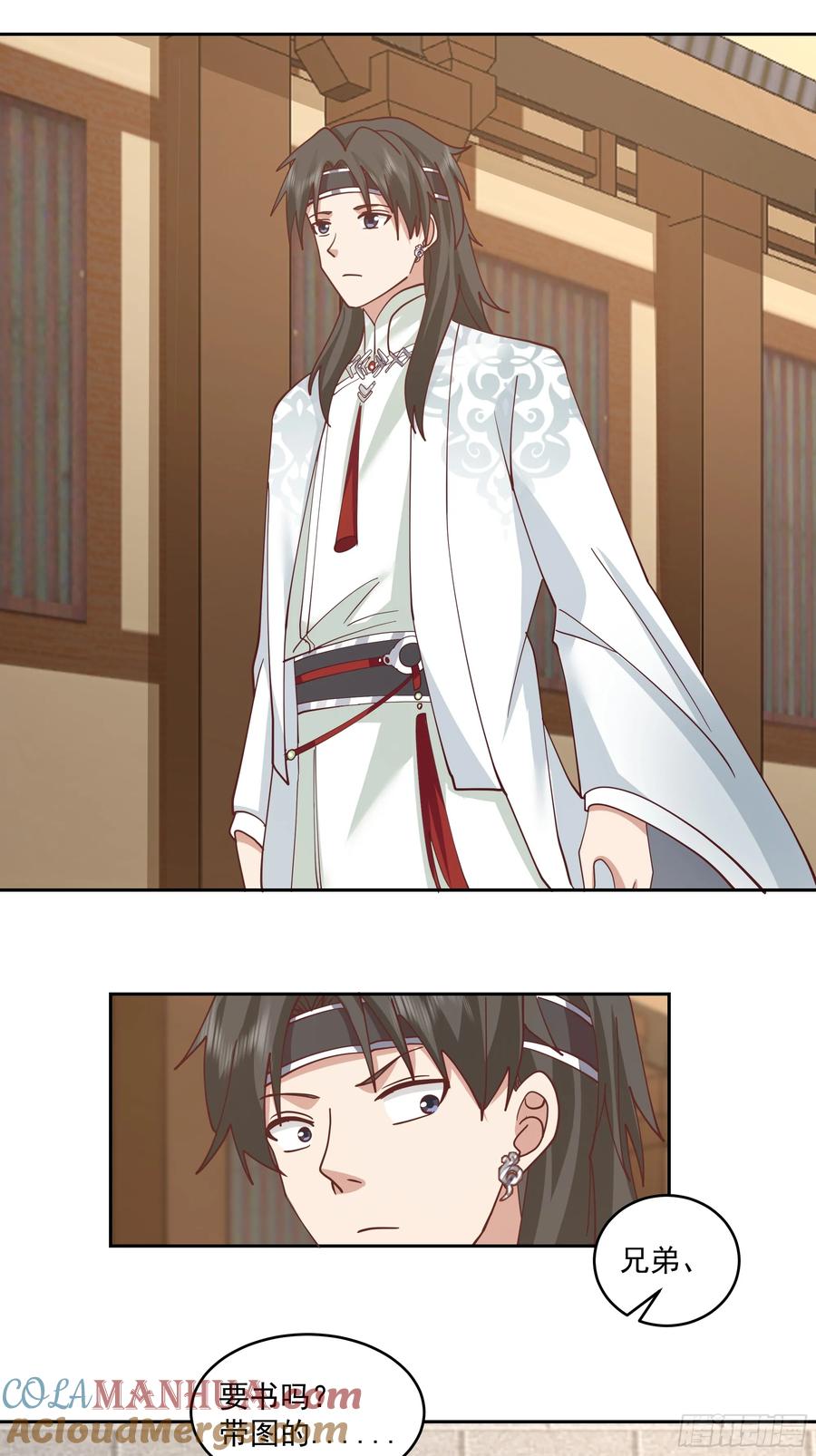 第35页