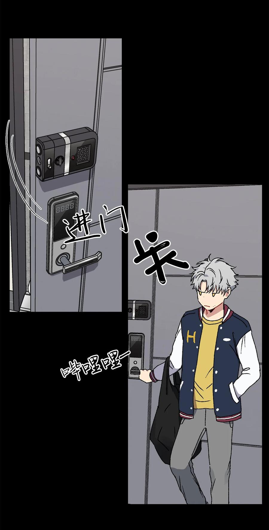第39页