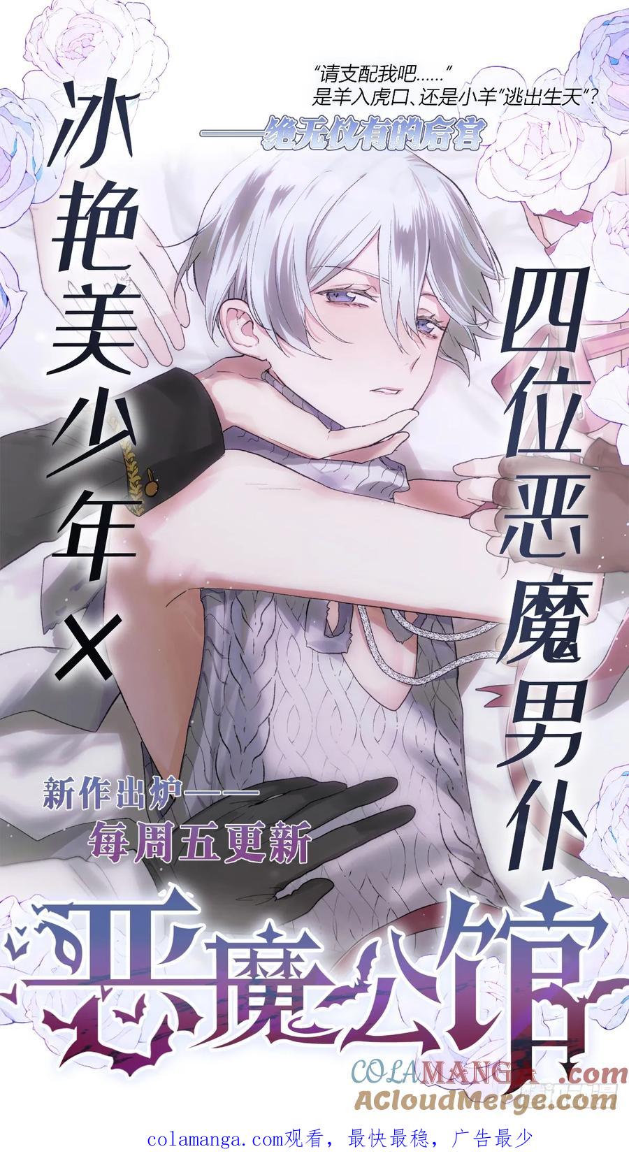 第117页