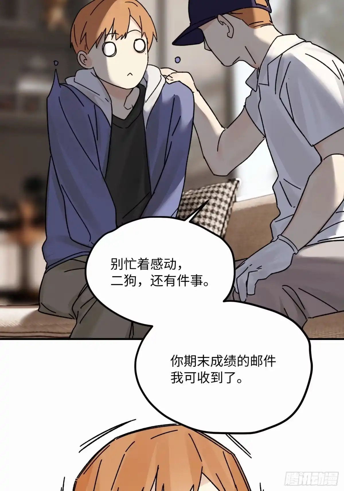 第50页