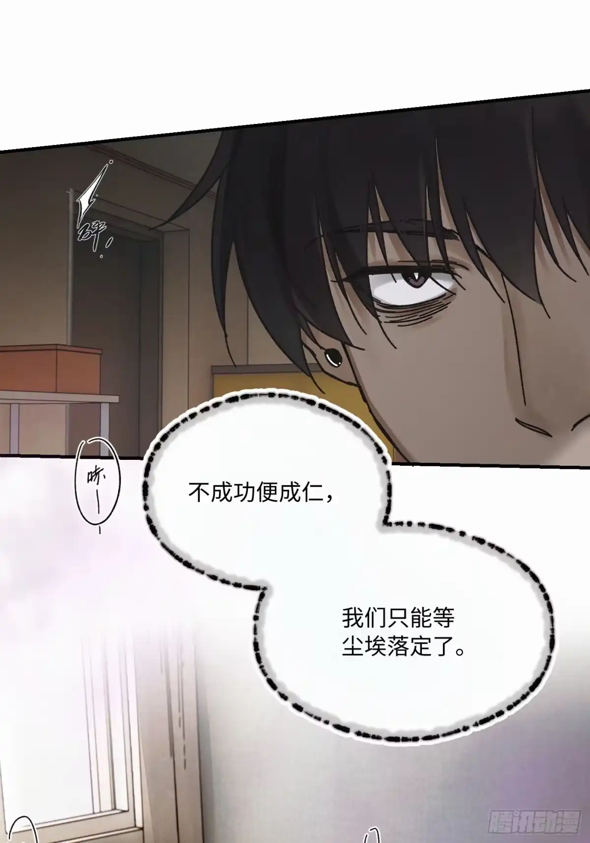 第62页