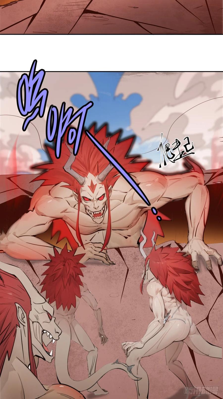 第71页