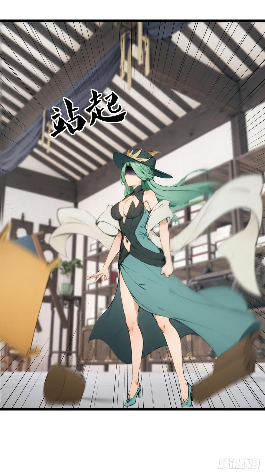 第84页
