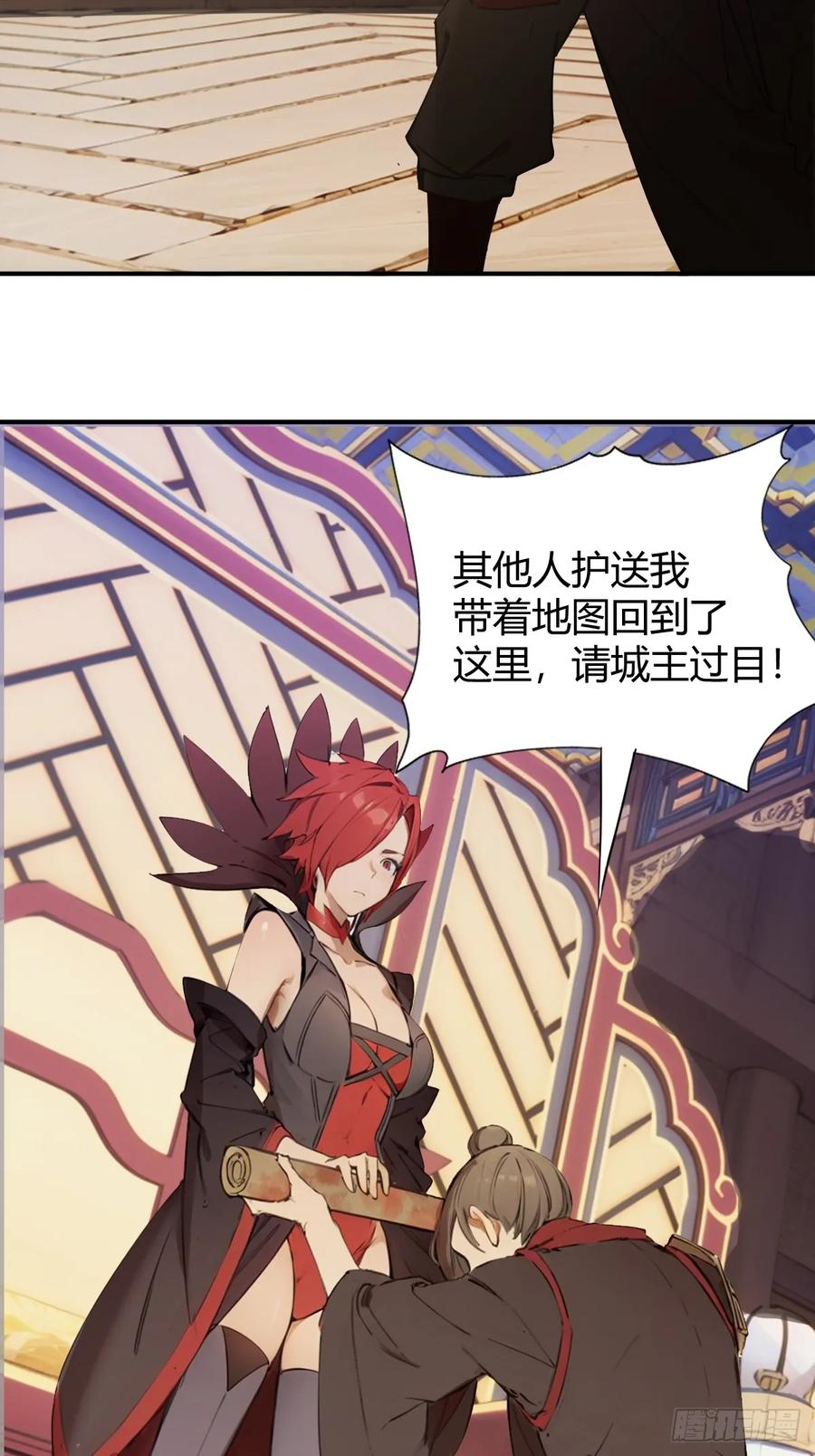 第77页