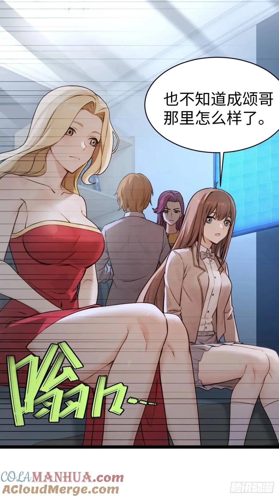 第67页