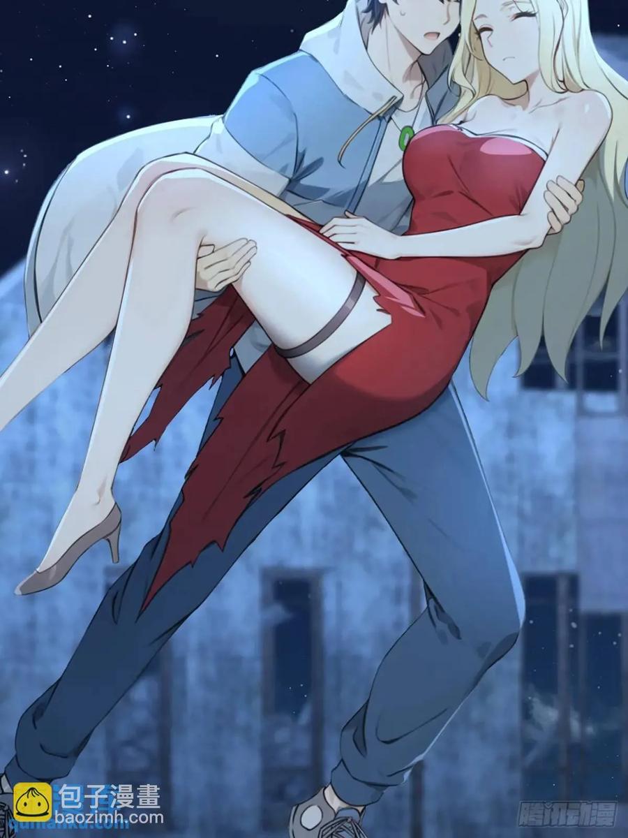 第71页
