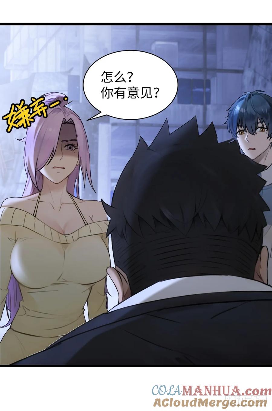 第55页