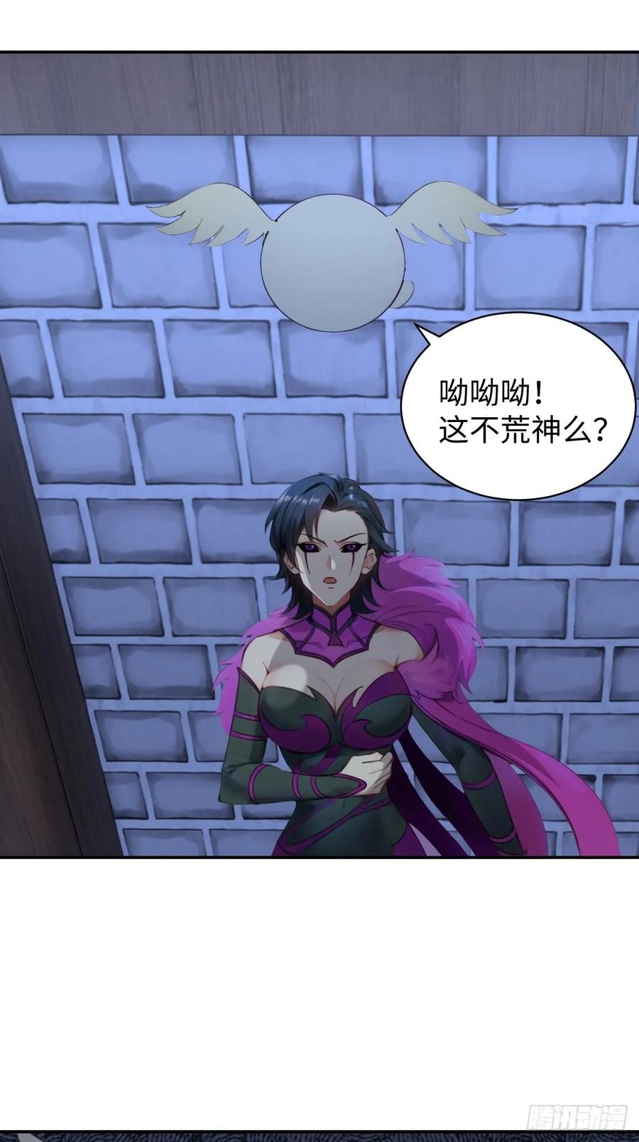 第75页