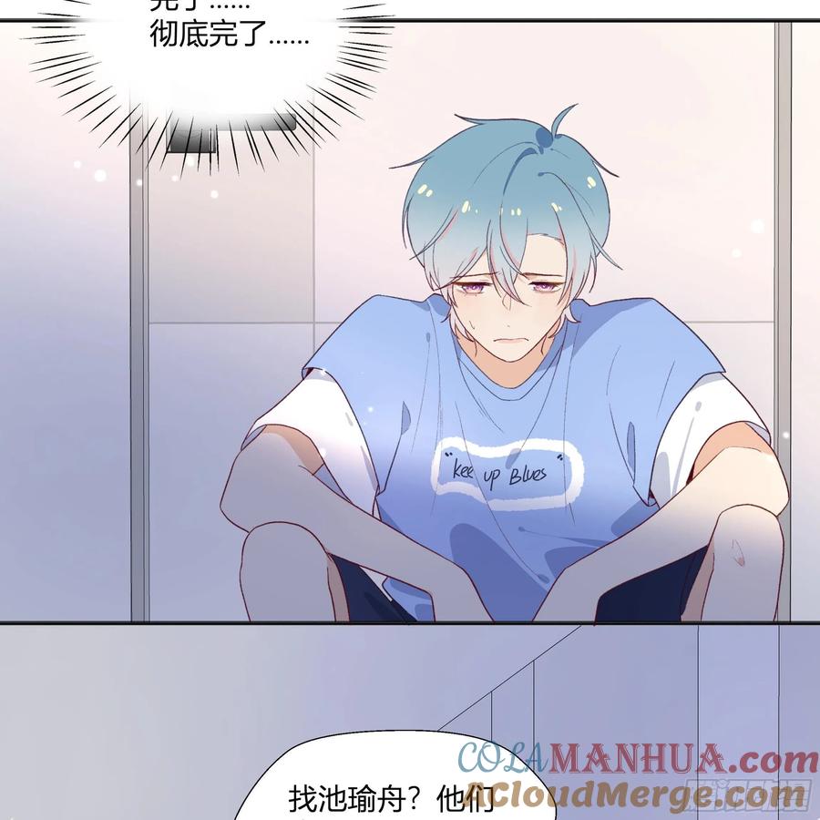 第52页