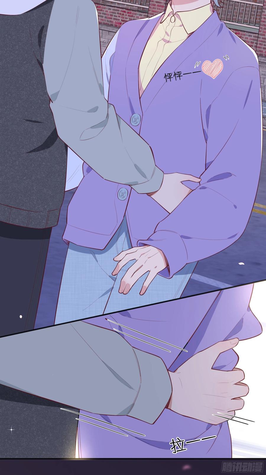 第56页