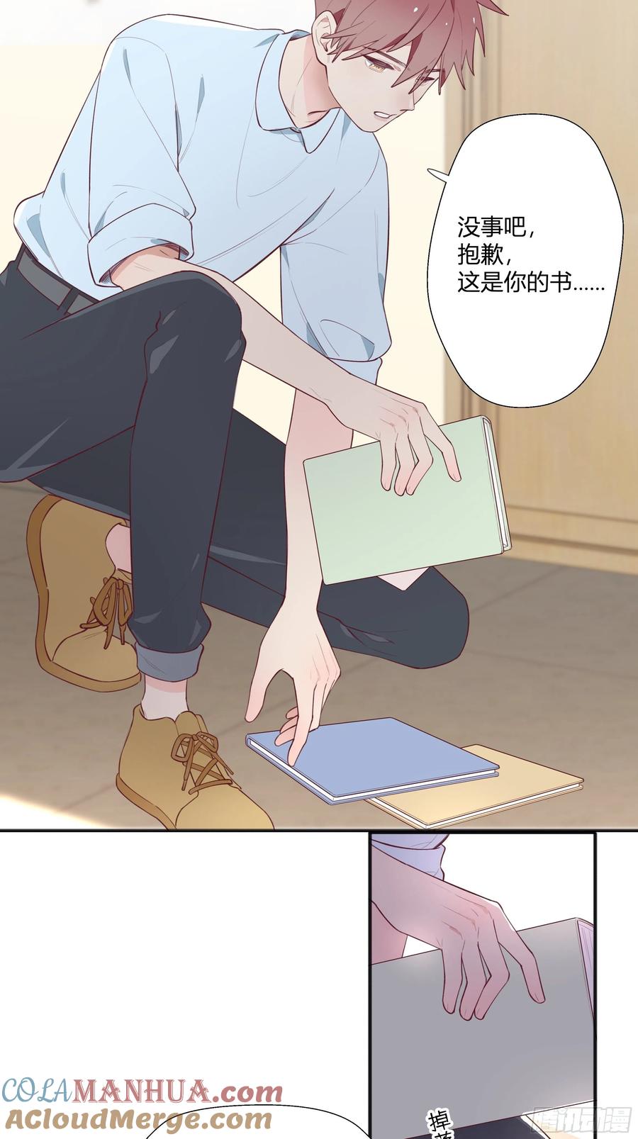 第37页