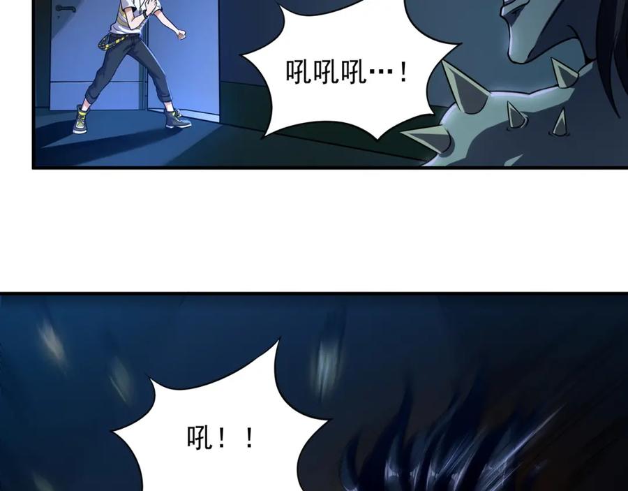 第100页