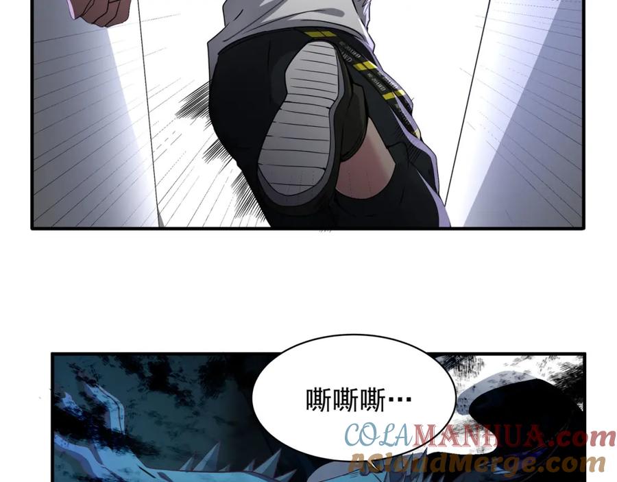 第105页