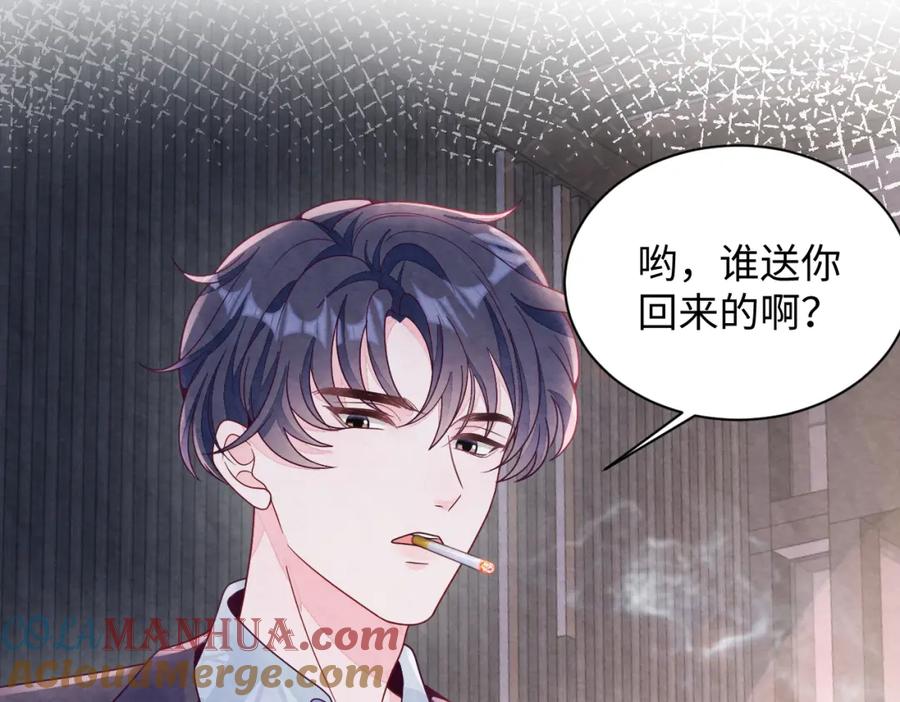 第113页